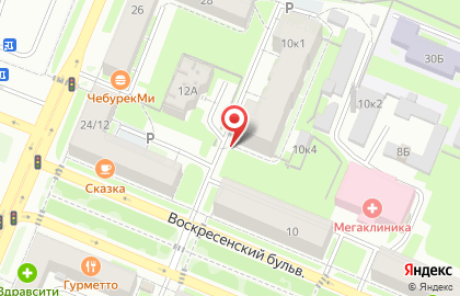 Магазин Красное & Белое в Великом Новгороде на карте