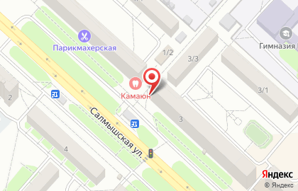 Отдел полиции №3 в Дзержинском районе на карте