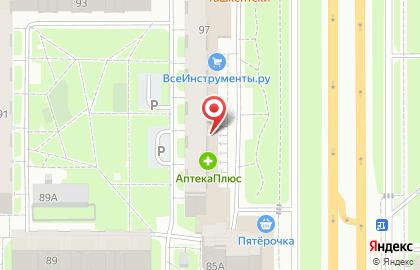 Торговая компания, ООО Драйв на карте