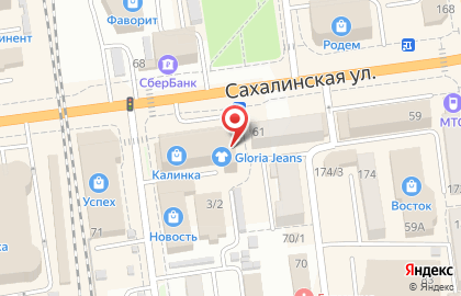 Мастерская по изготовлению ключей на Сахалинской улице на карте
