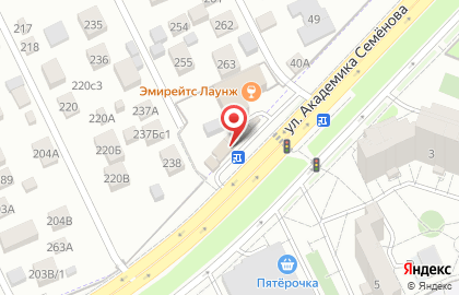 Эксперт-сервис в Новомосковском районе на карте