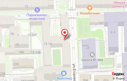 Общежитие, ПГУПС на 7-ой Красноармейской улице на карте