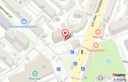 Управление Федерального Казначейства по Саратовской Области (уфк по Саратовской Области) на карте
