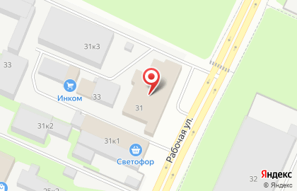 ООО Трак на Рабочей улице на карте