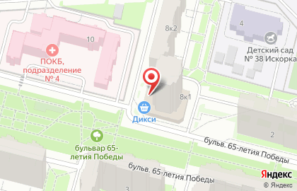 Химчистка Диана в Москве на карте
