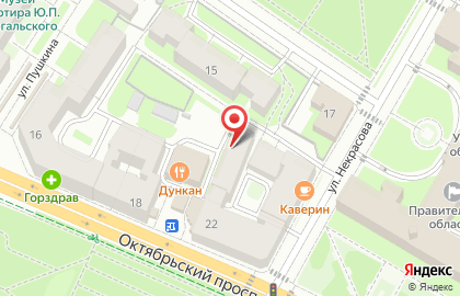 Ювелирная мастерская, ООО Топаз на карте