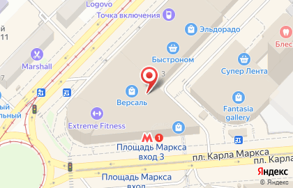ГУТА-БАНК на площади Карла Маркса, 3 на карте