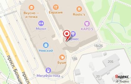 Магазин подарочной упаковки Art & Shock на метро Улица Дыбенко на карте