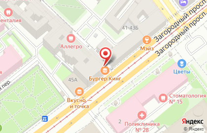 Ресторан быстрого питания Бургер Кинг на Загородном проспекте на карте