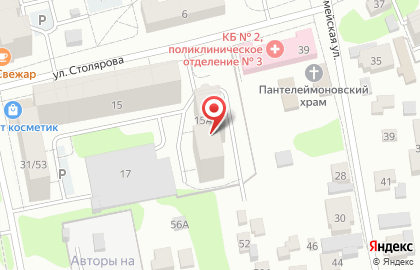 Строительно-отделочная компания РИАЛстрой на карте