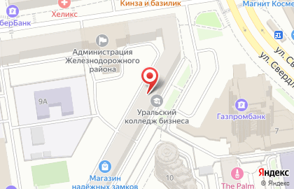 Кузня на Мельковской улице на карте