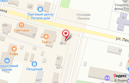 Магазин Канцелярский мир на Советской улице на карте
