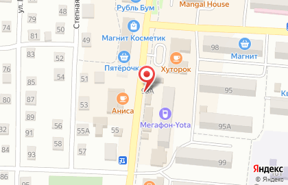 Салон красоты Красотка на улице Максима Горького на карте