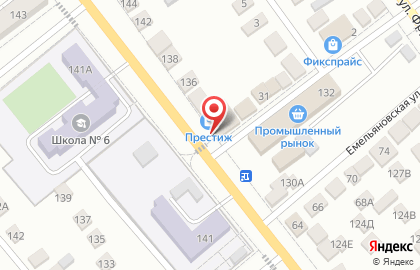 Киоск по продаже хлебобулочных изделий Рачейский Хлеб на Интернациональной улице на карте