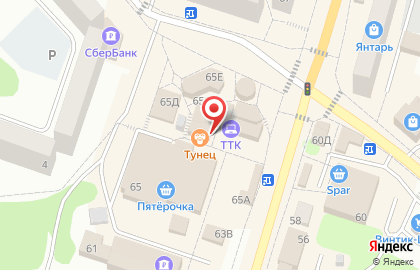 Ювелирный магазин Серебро 925 на проспекте Ленина на карте