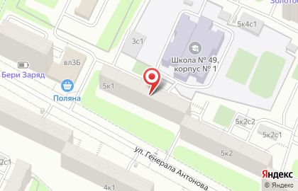 Студия косметологии Livida на карте