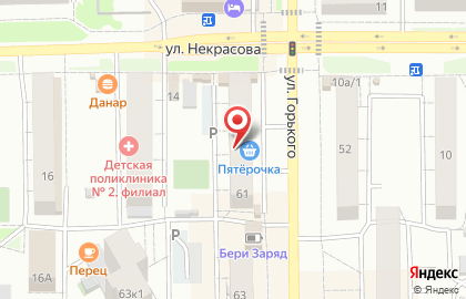 Техномаг на улице Некрасова на карте