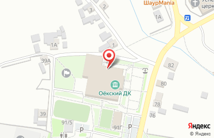 Детская музыкальная школа, пос. Оёк на карте