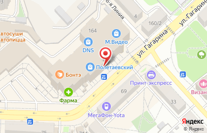 Продуктовый киоск на улице Гагарина на карте