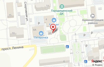 Кафе Уют в Волгограде на карте