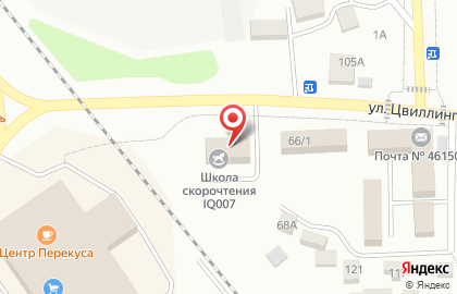 Судебный участок №1 Соль-Илецкого района Оренбургской области на карте