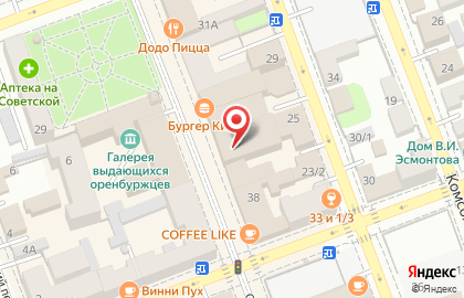 Кофейня Coffee Like на Советской улице, 42 на карте