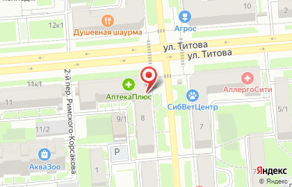 Система аптек Эдельвейс на улице Титова, 9 на карте