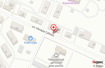 Продуктовый магазин Юность в Черновском районе на карте