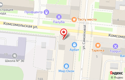 Магазин товаров для вышивки и рукоделия на улице Самойловой на карте