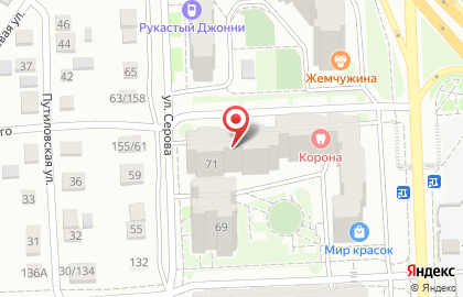 Центр гигиены и эпидемиологии в Красноярском крае в Красноярске на карте