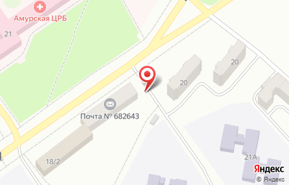 Почта России в Хабаровске на карте