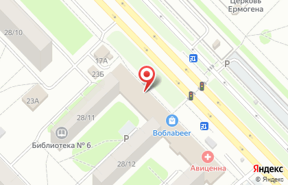 Mr.Shawerma на карте