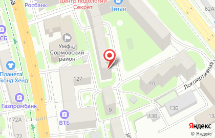Сервисный центр Компью-мастер на улице Дмитрия Павлова на карте