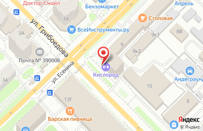 Автошкола Навигатор на улице Есенина на карте