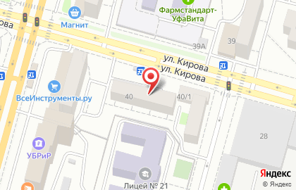 Комиссионный магазин Быстро в Кировском районе на карте