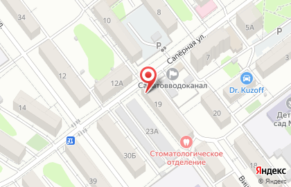 Аудиторская компания ВФК на карте