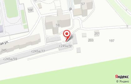 Автомототехцентр Quality Service на карте