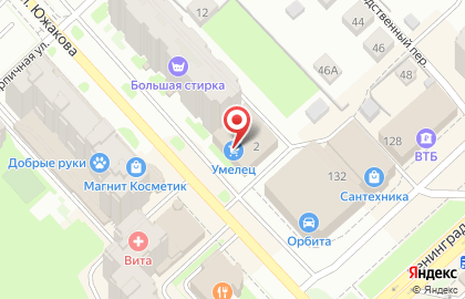 Магазин товаров для дома и сада Умелец на улице Южакова на карте