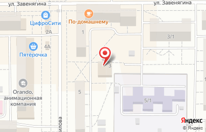Родник в Челябинске на карте