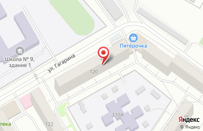 Детская поликлиника Чеховская областная больница на улице Гагарина, 120 в Чехове на карте