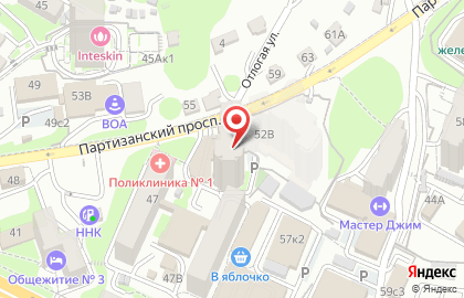 Рекламная студия Print Mart на карте