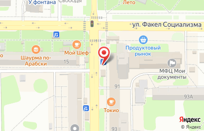 Микрофинансовая компания Деньга на улице Ленина на карте