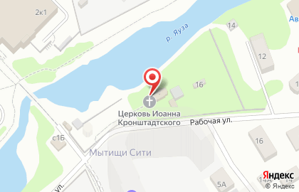 Храм Святого Праведного Иоанна Кронштадтского, г. Мытищи на карте
