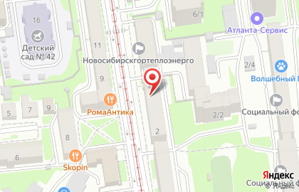 Общественная организация Общероссийский народный фронт на Серебренниковской улице на карте