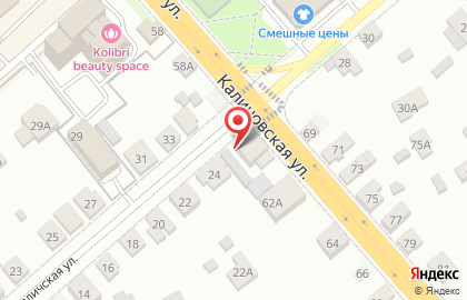 Анира на Галичской улице на карте