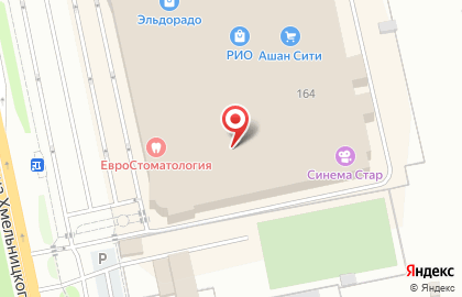 Обувной магазин Deichmann на карте