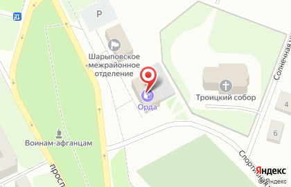 Транспортная компания Орда на карте