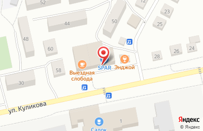Супермаркет Spar в ​ТЦ Скиф на карте