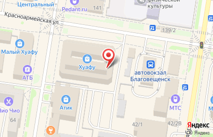 Ювелирный салон Русское золото на Красноармейской улице на карте