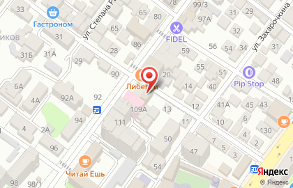 Детский центр Djambook на карте